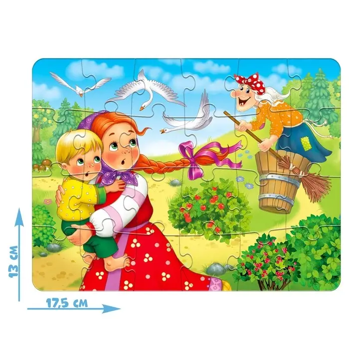 Пазл детские сказки «Гуси - лебеди», 24 элемента