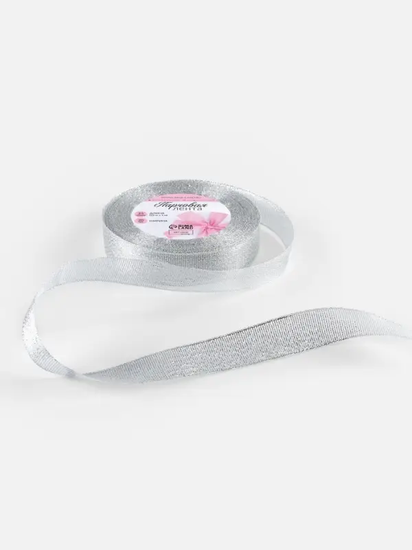 Лента парчовая, 20 мм, 23&plusmn;1 м, цвет серебряный