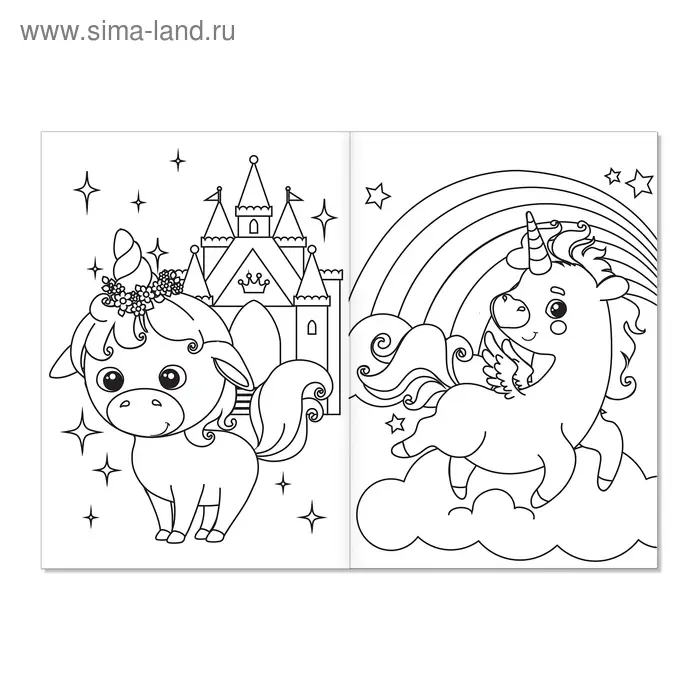 Раскраска для девочек «Весёлые пони», А5, 12 стр. Раскраска для девочек «Весёлые пони», А5, 12 стр.