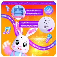 Музыкальная игрушка «Зайчик-танцор», звук, свет, танцует