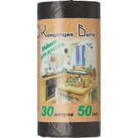 Мешки для мусора ПНД 30л 7мкм 50шт/рул черные 48x57см Концепция Быта_СПБ