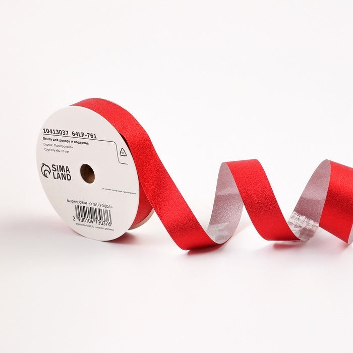 Лента Лента "ТИФФАНИ" для декора и подарков, красная, 2 см х 50 м.