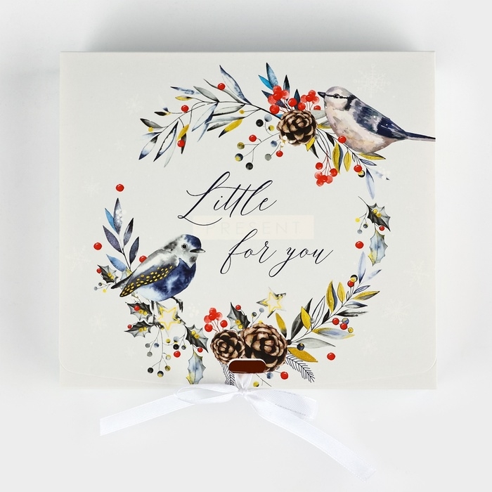 Коробка подарочная новогодняя складная «Волшебного Нового года», 20 х 18 х 5 см, Новый год Коробка подарочная новогодняя складная «Волшебного Нового года», 20 х 18 х 5 см, Новый год