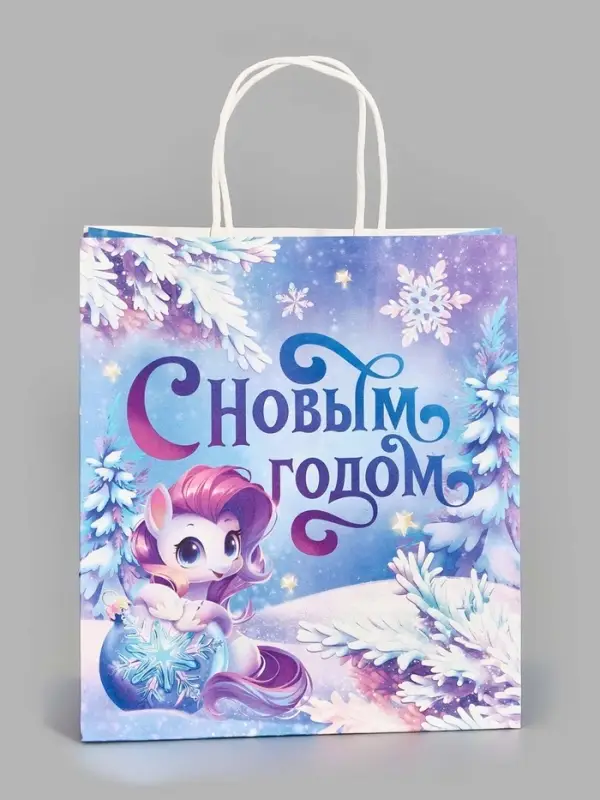 Пакет подарочный новогодний &laquo;С Новым годом&raquo;, белый крафт, 22&times;25&times;12 см