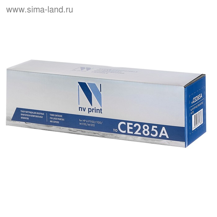 Картридж NV PRINT CE285A для HP LaserJet Pro P1102/M1132/M1212/M1214/M1217 (1600k) Картридж NV PRINT CE285A для HP LaserJet Pro P1102/M1132/M1212/M1214/M1217 (1600k)