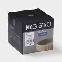 Соусники Magistro Jarwah Lausanne, 100 мл, 9.5&times;2.4 см, набор 4 шт., фарфор, бежевые