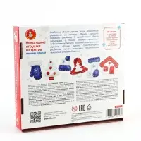 Игрушки новогодние из фетра, 6 шт.