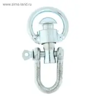 Вертлюг разборный №2 средний (длина-7.5 см, ширина-3.5 см), фасовка 4 шт.