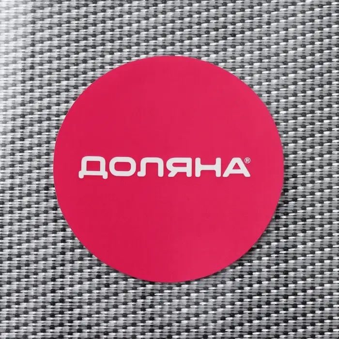 Салфетка сервировочная на стол Доляна &laquo;Шахматы&raquo;, 45&times;30 см, серебристая