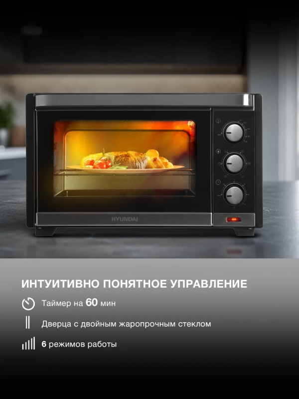 Мини-печь MIO-HY101 30л. 1600Вт черный Мини-печь MIO-HY101 30л. 1600Вт черный