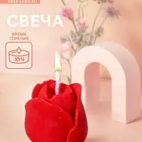 Свеча "Тюльпан" 4х4х4 см, соевый воск Свеча "Тюльпан" 4х4х4 см, соевый воск