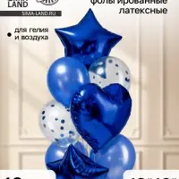 Воздушные шары фольгированные и латексные &laquo;Стильный&raquo;, набор 10 шт.