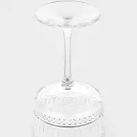 Набор фужеров для шампанского Paşabah&ccedil;e Elysia, 260 мл, 4 шт., стекло, прозрачный