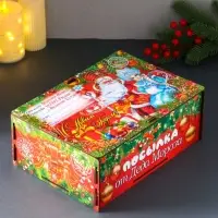 Шкатулка-ящик  самосборный большой "Красный Новый год", 28х19,5х11 см
