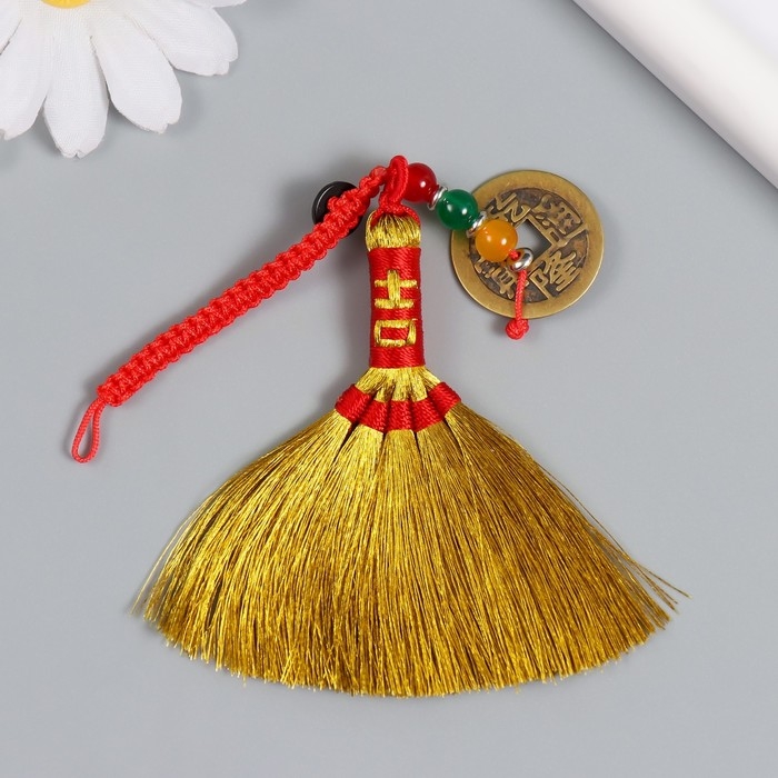 Подвеска текстиль, металл Подвеска текстиль, металл "Золотая метла с монеткой. Иероглиф - Счастье" 14,5 см