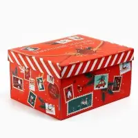 Набор подарочных коробок &laquo;Новогодний подарок&raquo;, 31.2&times;25.6&times;16.1 см, 3 шт.