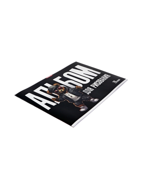 Альбом для рисования А4, 20 листов на клею &laquo;Крутой мишка&raquo;, плотность листов 100 г/м&sup2;