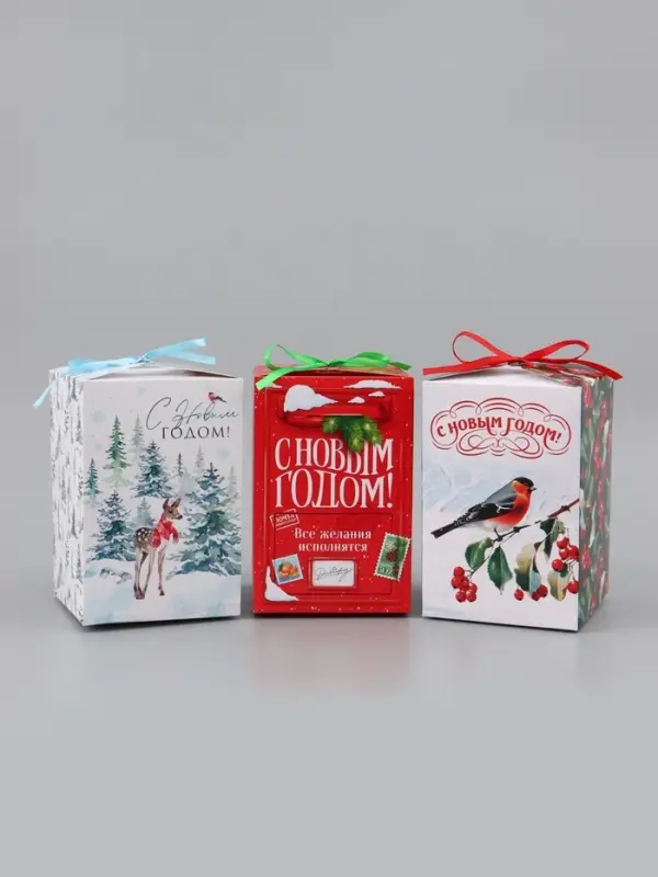 Набор подарочных коробок &laquo;Время чудес&raquo; , 3 шт. , 12&times;12&times;18 см
