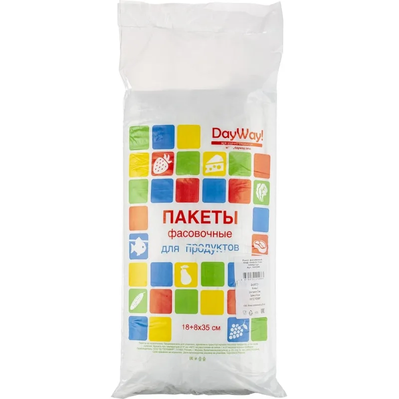 Пакет фасовочный ПНД 18+8х35 см 7 мкм 1000 шт/уп