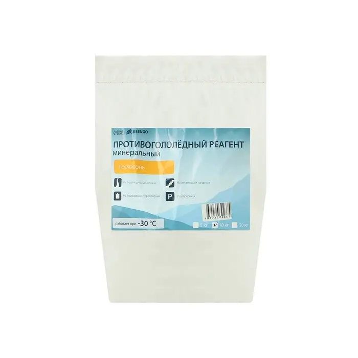 Реагент противогололёдный, пескосоль, 10 кг, работает при &ndash; 30 &deg;C, в мешке, Greengo