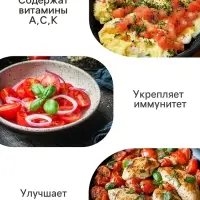 Семена Томат "Оранжевый Фонтан" индетерминантный,высокорослый,10 шт