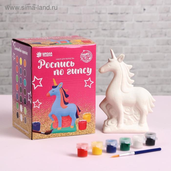 Роспись по гипсу «Единорог» краска 6 цв по 2,5 мл, кисть Роспись по гипсу «Единорог» краска 6 цв по 2,5 мл, кисть
