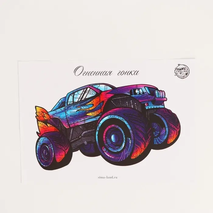 Пазл деревянный фигурный Puzzle &laquo;Огненная гонка&raquo;, 63 элементов