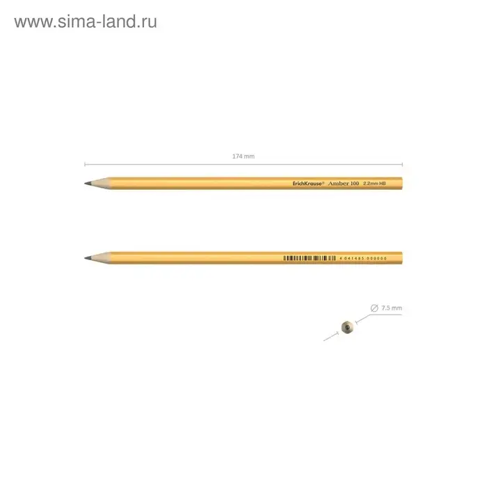 Карандаш чернографитный ErichKrause Amber 100, НВ, грифель d=2,2 мм, дерево, шестигранный, в тубусе Карандаш чернографитный ErichKrause Amber 100, НВ, грифель d=2,2 мм, дерево, шестигранный, в тубусе