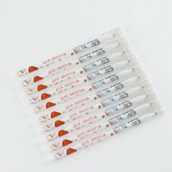 Ручка шариковая синяя паста 0.5 мм с колпачком «1 сентября: Для пятёрок» пластик Ручка шариковая синяя паста 0.5 мм с колпачком «1 сентября: Для пятёрок» пластик