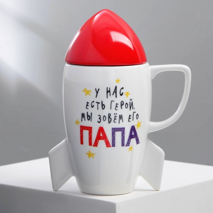 Кружка керамическая &laquo;Папа&raquo;, 300 мл, цвет белый