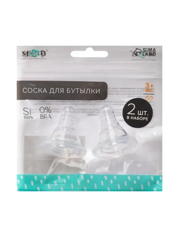 Соска на бутылочку M&B «Anti-colic», антиколиковая, классическое горло, от 3 мес., средний поток, 2 шт. Соска на бутылочку M&B «Anti-colic», антиколиковая, классическое горло, от 3 мес., средний поток, 2 шт.