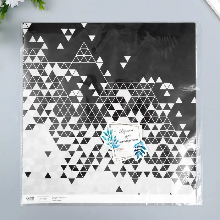 Бумага для скрапбукинга "Треугольники в деталях" плотность 180 гр 30,5х32 см