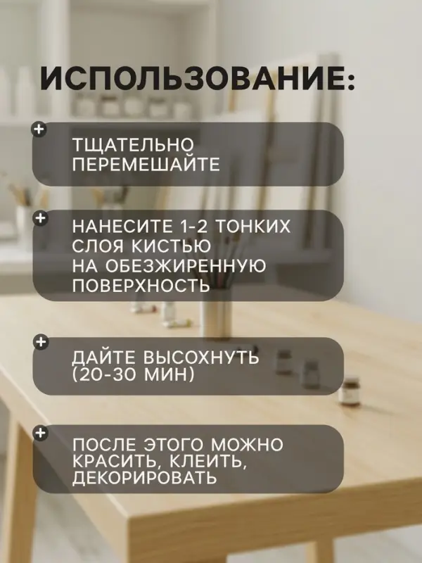 Грунт художественный акриловый &laquo;ЗХК. Сонет&raquo;, 1420 г (1000 мл), белый