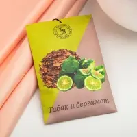 Аромасаше "Табак и бергамот", 10 г, "Богатство Аромата"