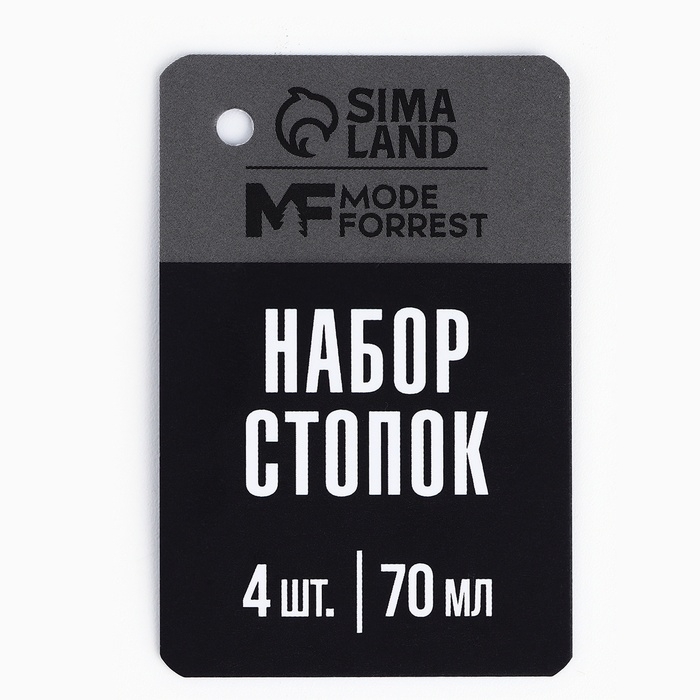 Стопки, набор в чехле «Крепкий градус», 4 шт х 70 мл Стопки, набор в чехле «Крепкий градус», 4 шт х 70 мл