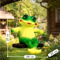 Садовая фигура из полистоуна &laquo;Лягушка на качелях&raquo;, подвесная, 24&times;23&times;27 см