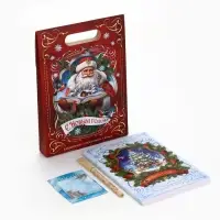 Подарочный набор: Ежедневник, блок бумаги и ручка "Дедушка" Подарочный набор: Ежедневник, блок бумаги и ручка "Дедушка"