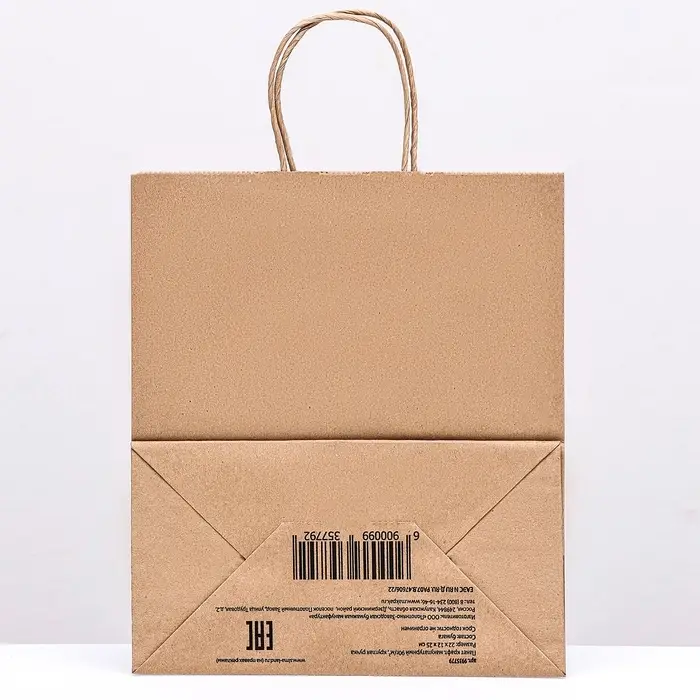 Пакет бумажный крафт 90 г/м², круглая ручка 22×12×25 см Пакет бумажный крафт 90 г/м², круглая ручка 22×12×25 см