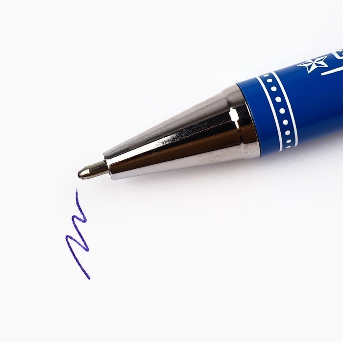 Ручка шариковая на открытке «С 23 февраля», металл, 1 мм Ручка шариковая на открытке «С 23 февраля», металл, 1 мм