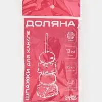 Шпажки Доляна &laquo;Пылкое сердце&raquo;, h=12 см, набор 25 шт.