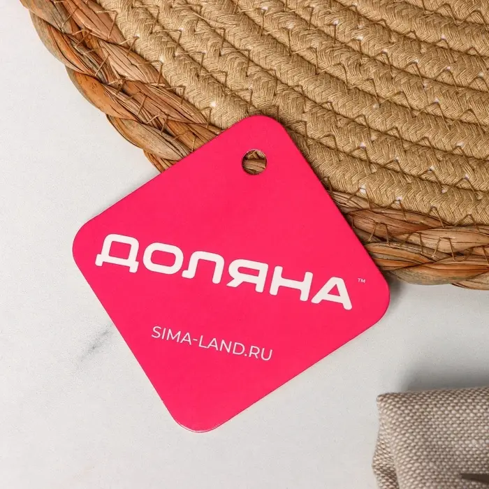 Салфетка сервировочная на стол Доляна &laquo;Мэг&raquo;, d=30 см, бежевая