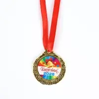 Медаль детская на Выпускной  "Выпускник 2026" , диам 4 см