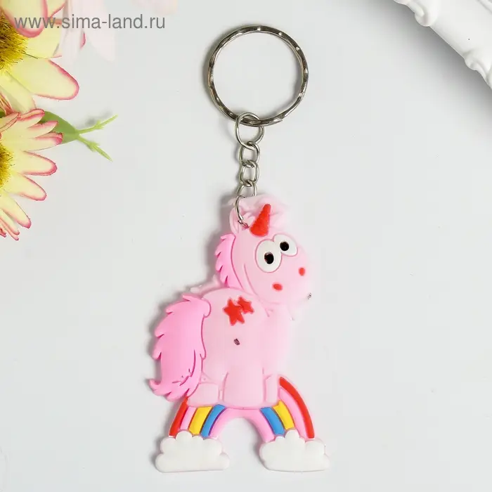 Брелок резина Брелок резина "Единорог на радуге" МИКС 6,2х4,2 см