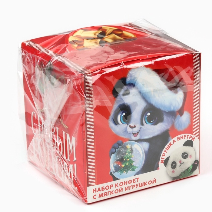 Набор конфет с игрушкой Набор конфет с игрушкой "Новогодняя посылка", 250 г