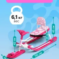 Снегокат &laquo;Круглые котики&raquo;, со спинкой, розовый, ТС4-1СЛ/КК Snow Cat