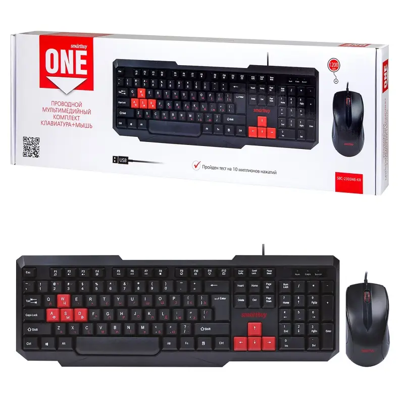 Мультимедийный комплект клавиатура+мышь Smartbuy ONE черно-красный (SBC-230346-KR) /20 Мультимедийный комплект клавиатура+мышь Smartbuy ONE черно-красный (SBC-230346-KR) /20