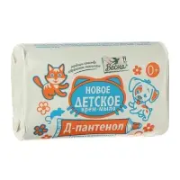 Детское крем-мыло с Д-пантенолом, гипоаллергенное, 90 г