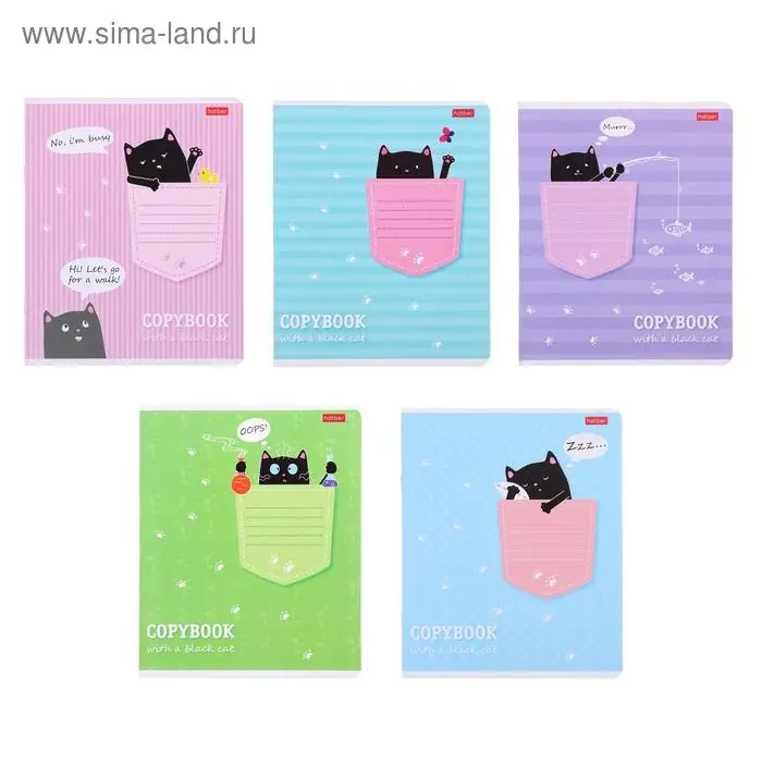 Тетрадь 12 листов в клетку Calligrata &laquo;Котик в кармашке&raquo;, обложка мелованный картон, МИКС