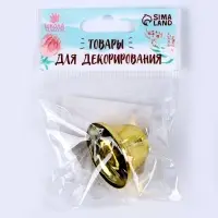Колокольчик для рукоделия, размер 1 шт. — 3.8 см, золотой
