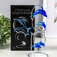Маятник настольный антистресс &laquo;Дельфины: 1 большой и 3 маленьких&raquo;, 9.5&times;8&times;19.5 см